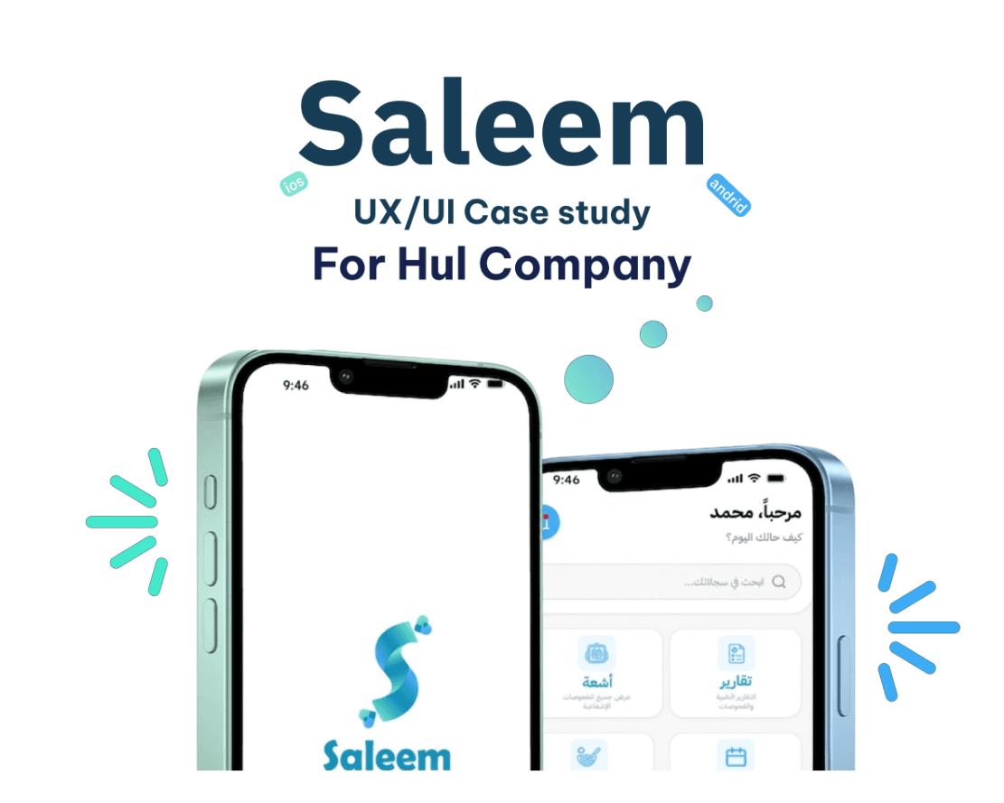 Saleem — Digital Medical Record System